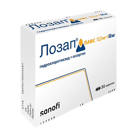 Лозап Плюс таблетки покрыт.плен.об. 12,5 мг+50 мг 30 шт