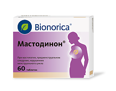 Купить Мастодинон цена
