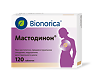 Мастодинон таблетки гомеопатические 120 шт