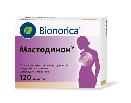 Мастодинон таблетки гомеопатические 120 шт