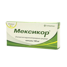 Купить Мексикор цена