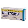 Микозорал таблетки 200 мг 30 шт