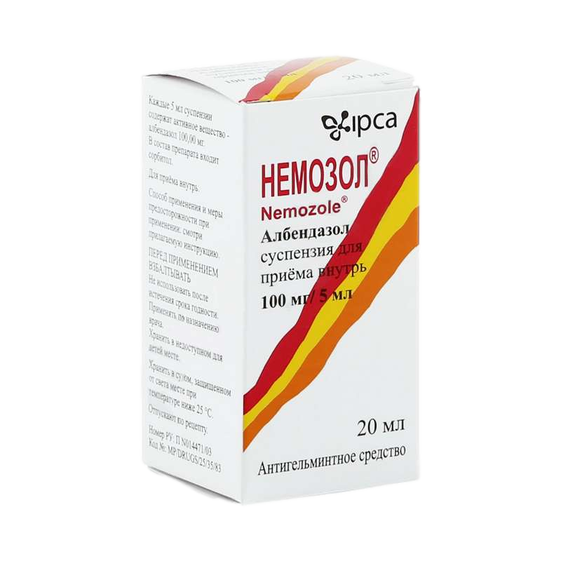 Немозол Суспензия Для Приема Внутрь 100 Мг/5 Мл 20 Мл Фл 1 Шт.