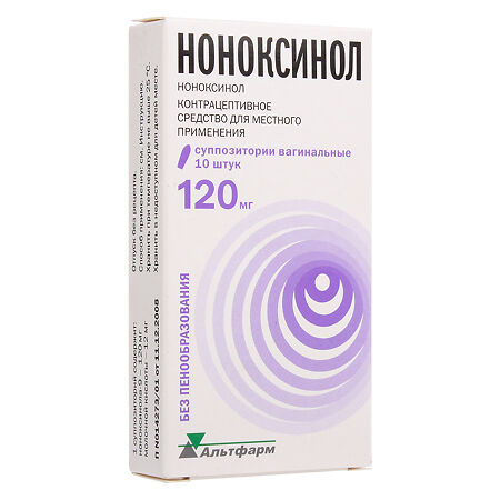 Ноноксинол суппозитории вагинальные 120 мг 10 шт