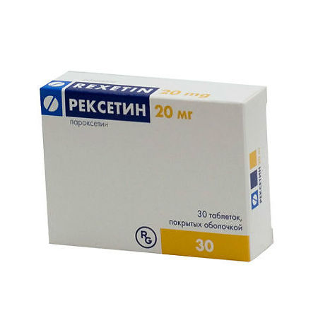 Рексетин таблетки покрыт.плен.об. 20 мг 30 шт