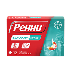 Купить Ренни таблетки жевательные 680 мг+80 мг мятные без сахара 12 шт цена