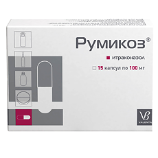Купить Румикоз капсулы 100 мг 6 шт цена