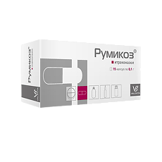 Купить Румикоз капсулы 100 мг 15 шт цена
