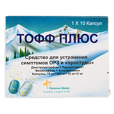 Купить Тофф плюс капсулы 10 шт цена