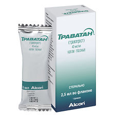 Купить Траватан капли глазные 40 мкг/мл 2,5 мл фл-кап 1 шт. цена