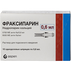 Купить Фраксипарин раствор для п/к введ 5700 ме 0,6 мл шприцы 10 шт цена