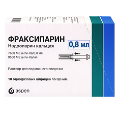 Купить Фраксипарин раствор для п/к введ 7600 ме 0,8 мл шприцы 10 шт цена