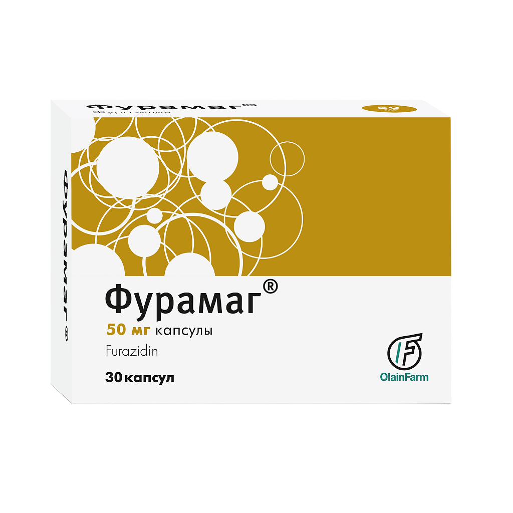 Фурамаг Капсулы 50 Мг 30 Шт - Купить, Цена И Отзывы, Фурамаг.