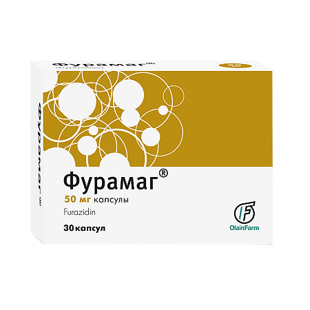 Изображение товара Фурамаг капсулы 50 мг 30 шт