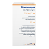 Хемомицин порошок д/приг суспензии для приема внутрь 200 мг/5 мл 10 г 1 шт