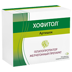 Купить Хофитол таблетки покрыт.об. 200 мг 180 шт цена