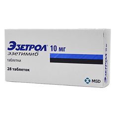 Купить Эзетрол цена