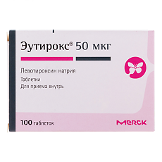 Купить Эутирокс таблетки 50 мкг 100 шт цена