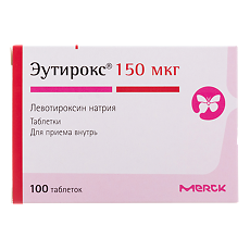 Купить Эутирокс таблетки 150 мкг 100 шт цена