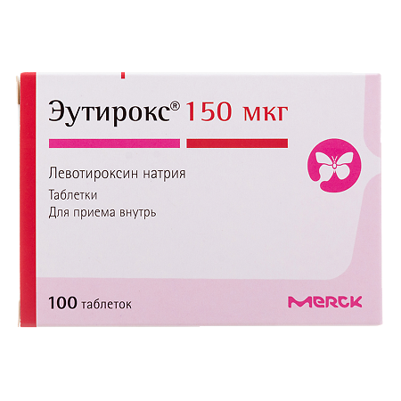 Эутирокс таблетки 150 мкг 100 шт