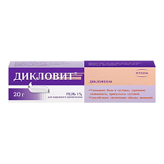 Купить Дикловит гель для наружного применения 1 % 20 г 1 шт цена