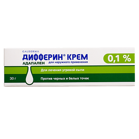 Дифферин крем для наружного применения 0,1 % 30 г 1 шт
