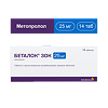 Беталок Зок таблетки с пролонг высвобождением покрыт.плен.об. 25 мг 14 шт