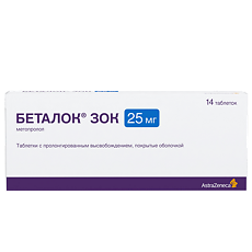 Изображение товара Беталок Зок таблетки с пролонг высвобождением покрыт.плен.об. 25 мг 14 шт