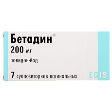 Изображение товара Бетадин суппозитории вагинальные 200 мг 7 шт