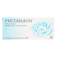 Купить Ригевидон таблетки покрыт.об. 0,15 мг+0,03 мг 21 шт цена