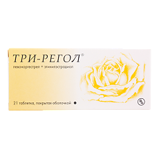 Купить Три-регол таблетки покрыт.об. 21 шт цена