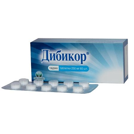 Дибикор таблетки 250 мг 60 шт
