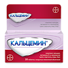 Кальцемин таблетки покрыт.плен.об. 30 шт