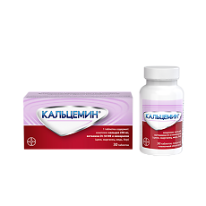 Купить Кальцемин цена