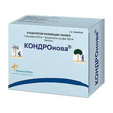 Изображение товара Кондронова капсулы 250 мг+200 мг 30 шт