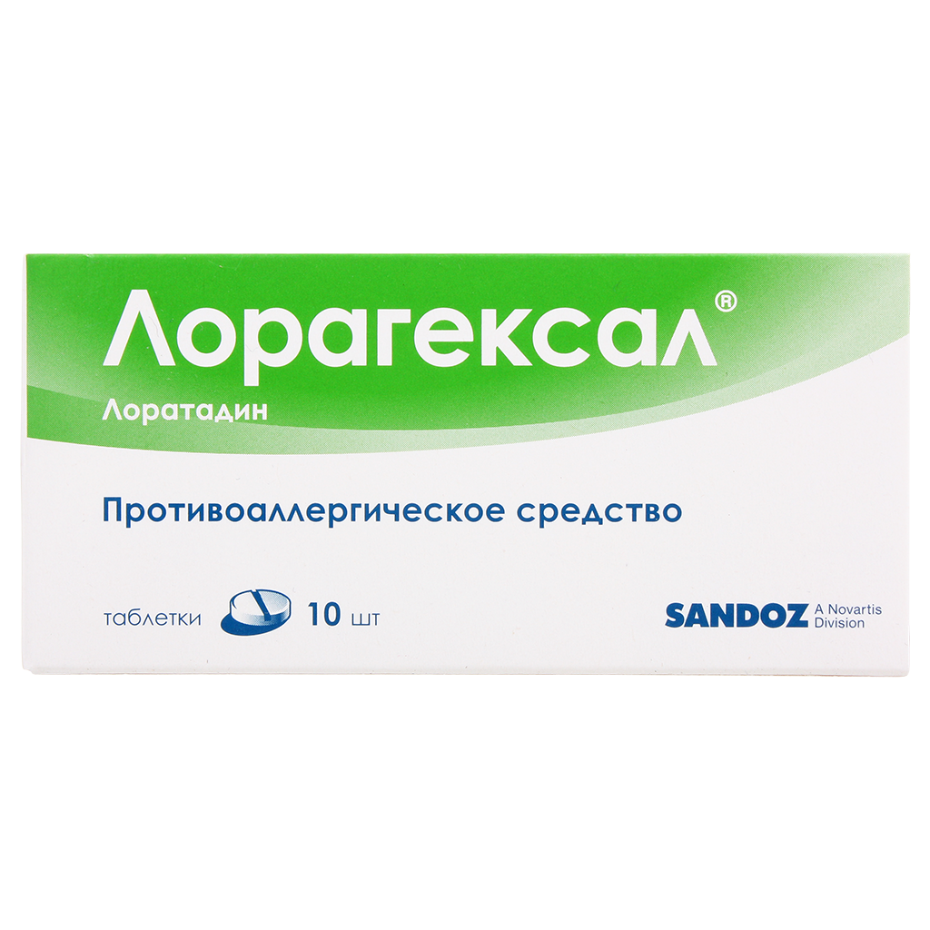 Изображение товара Лорагексал таблетки 10 мг 10 штук - антигистамин препарат для лечения аллергии Изображение товара Лорагексал таблетки 10 мг 10 штук - антигистамин препарат для лечения аллергии