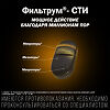 Фильтрум-СТИ таблетки 400 мг 50 шт