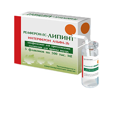 Купить Реаферон-ЕС-Липинт цена