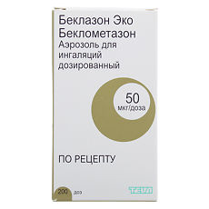 Купить Беклазон Эко аэрозоль для ингаляций дозированный 50 мкг/доза 200 доз 1 шт цена