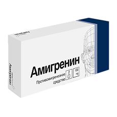 Купить Амигренин таблетки покрыт.плен.об. 100 мг 2 шт цена