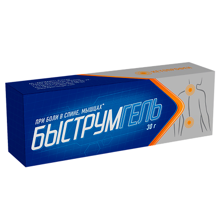 Изображение товара Быструмгель гель для наружного применения 2,5% 30 г от воспаления и боли