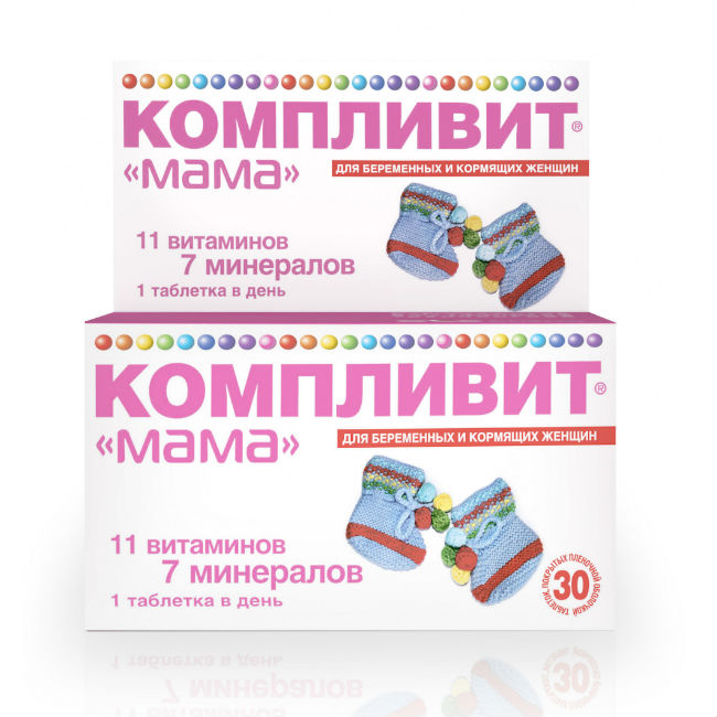 Компливит Мама Таблетки Покрыт.Плен.Об. 30 Шт - Купить, Цена И.