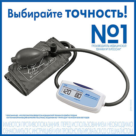 Тонометр AND UA-604 1 шт