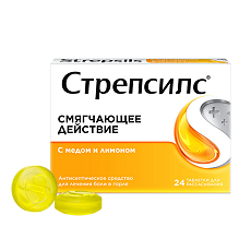 Купить Стрепсилс с медом и лимоном таблетки для рассасывания 24 шт цена