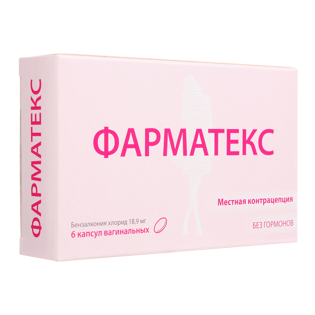 Безопасность использования Клозантекс для животных