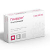 Генферон суппозитории вагинальные и ректальные 55 мг+1000000 ме+10 мг 10 шт