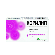 Купить Корилип суппозитории ректальные 25 мг+2 мг+12 мг 10 шт цена