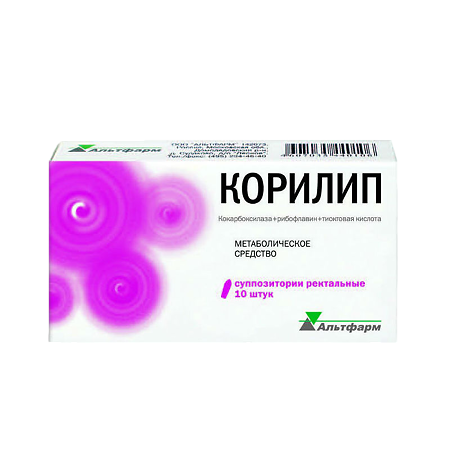 Корилип суппозитории ректальные 25 мг+2 мг+12 мг 10 шт