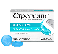 Изображение товара Стрепсилс с ментолом и эвкалиптом таблетки для рассасывания 36 шт