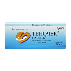 Купить Теночек таблетки 5 мг+50 мг 28 шт цена